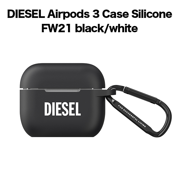 DIESEL ディーゼル Airpods 3 Case Silicone FW21 black/white 45829