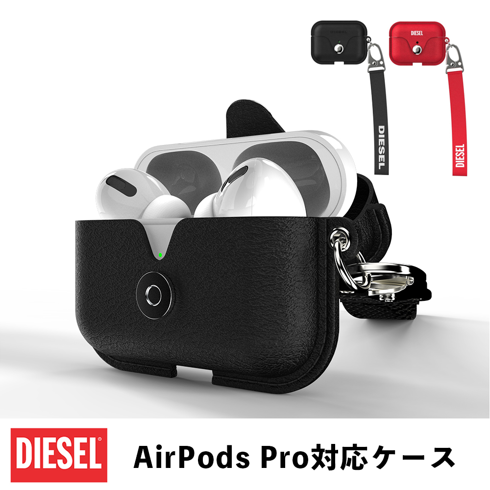 DIESEL ディーゼル AirPods Pro Airpod Case Leather Look FW20
