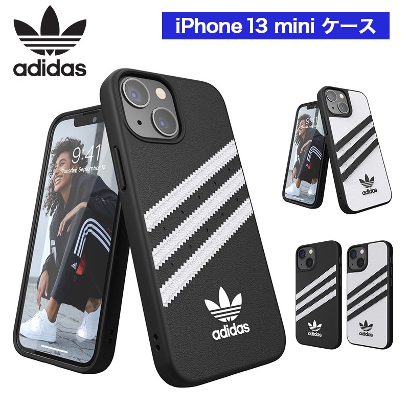 【アウトレット】iPhone 13 mini adidas アディダス OR Moulded Case PU FW21