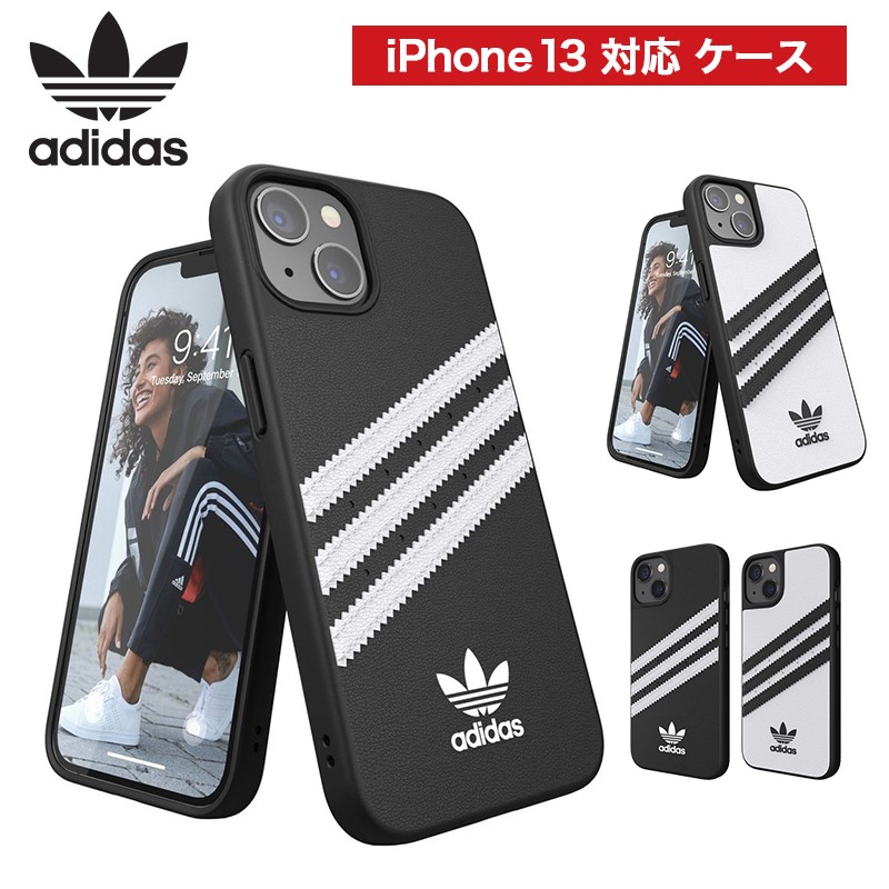 Adidas アディダス スマホケース ハード ケース Iphone13 Tpu ポリウレタン ロゴ 21 Or Moulded Case Pu Fw21 Softbank公式 Iphone スマートフォンアクセサリーオンラインショップ Adidas アディダス スマホケース ハード ケース Iphone13 Tpu ポリウレタン ロゴ 21 Or Moulded Case Pu Fw21 Softbank公式 Iphone スマートフォンアクセサリーオンラインショップ