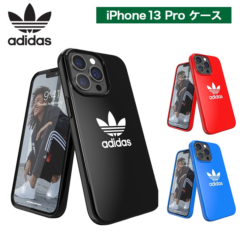【アウトレット】adidas アディダス iPhone 13 Pro OR Snap Case Trefoil FW21