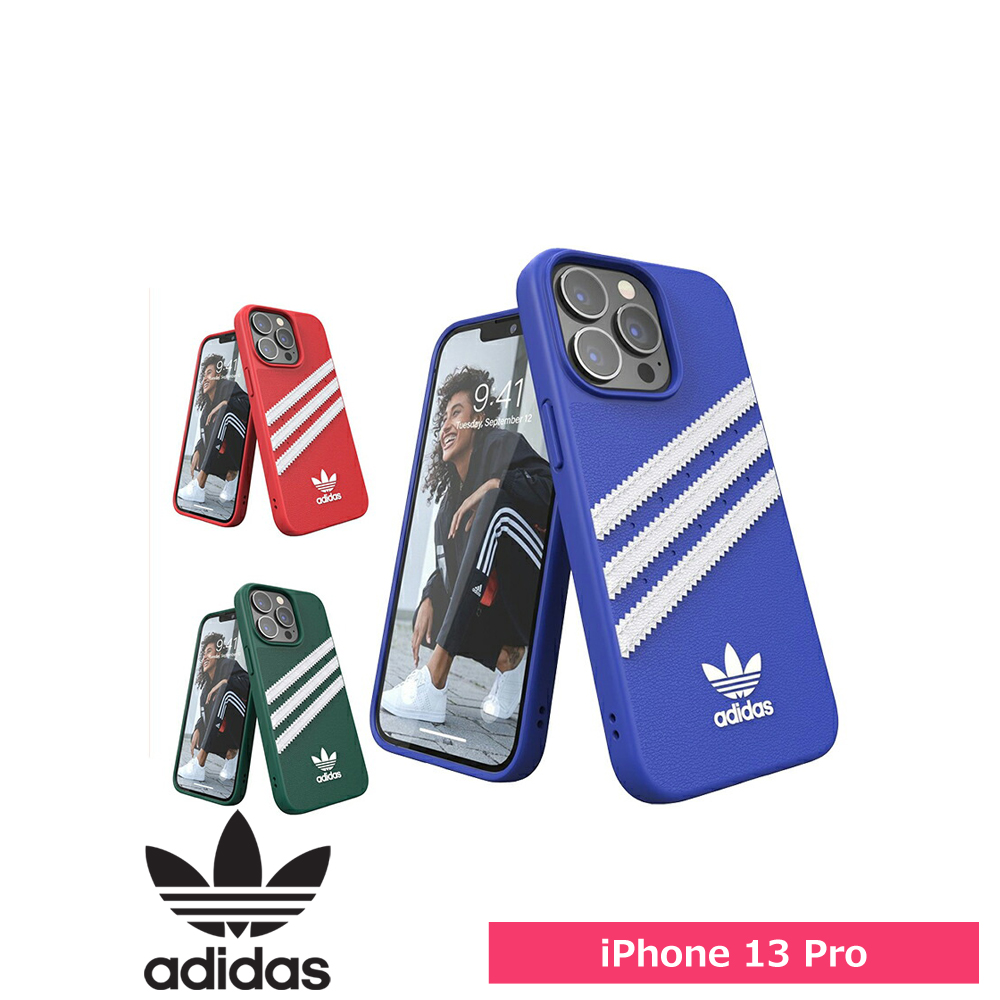 アディダス スマホケース iPhone13Pro TPU ロゴ 2021 OR Moulded Case FW21 | SoftBank公式 iPhone/スマートフォンアクセサリーオンラインショップ