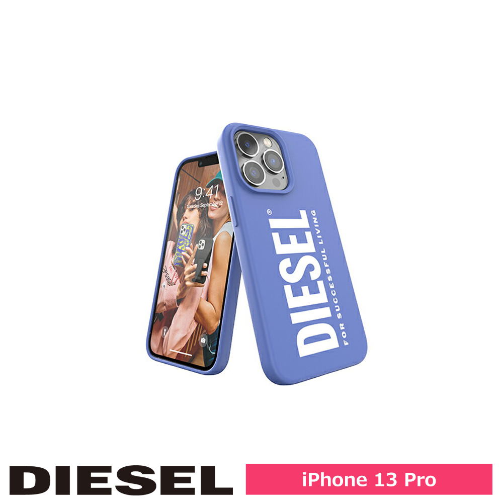 DIESEL ディーゼル iPhone 13 Pro Silicone case SS22 blue/white 48277