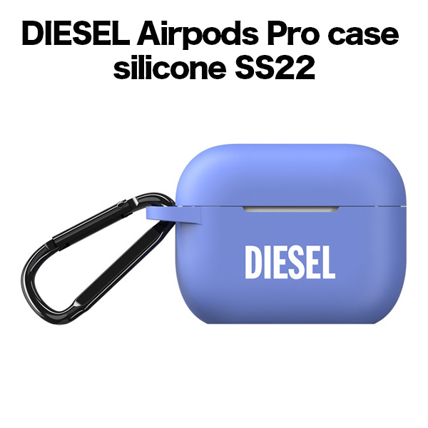 DIESEL ディーゼル Airpods Pro case silicone SS22 blue/white 48321