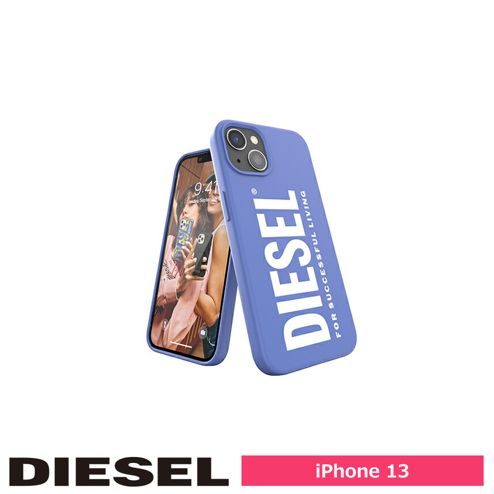 DIESEL ディーゼル iPhone 13 Silicone case SS22 blue/white 49290