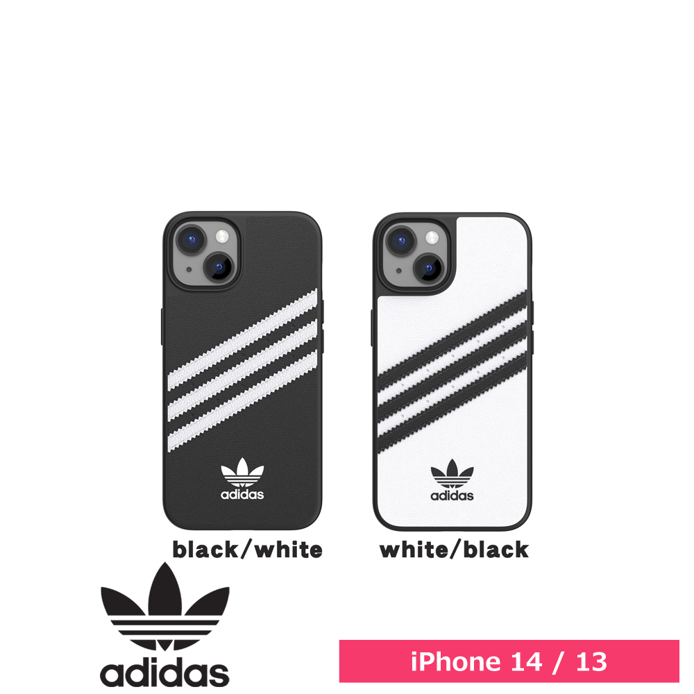 Adidas アディダス iPhone 14 iPhone 13 OR Moulded Case PU FW22 SoftBank公式  iPhone/スマートフォンアクセサリーオンラインショップ