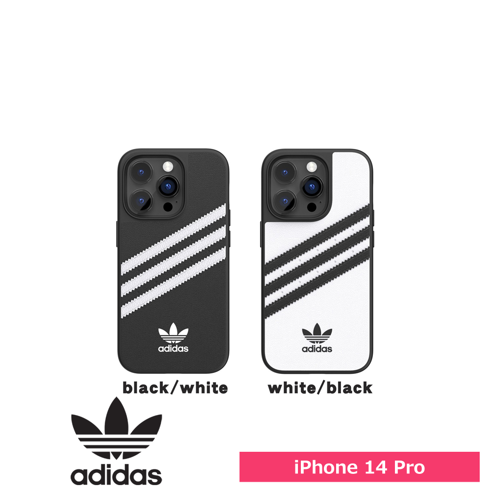 Adidas アディダス iPhone 14 Pro OR Moulded Case PU FW22