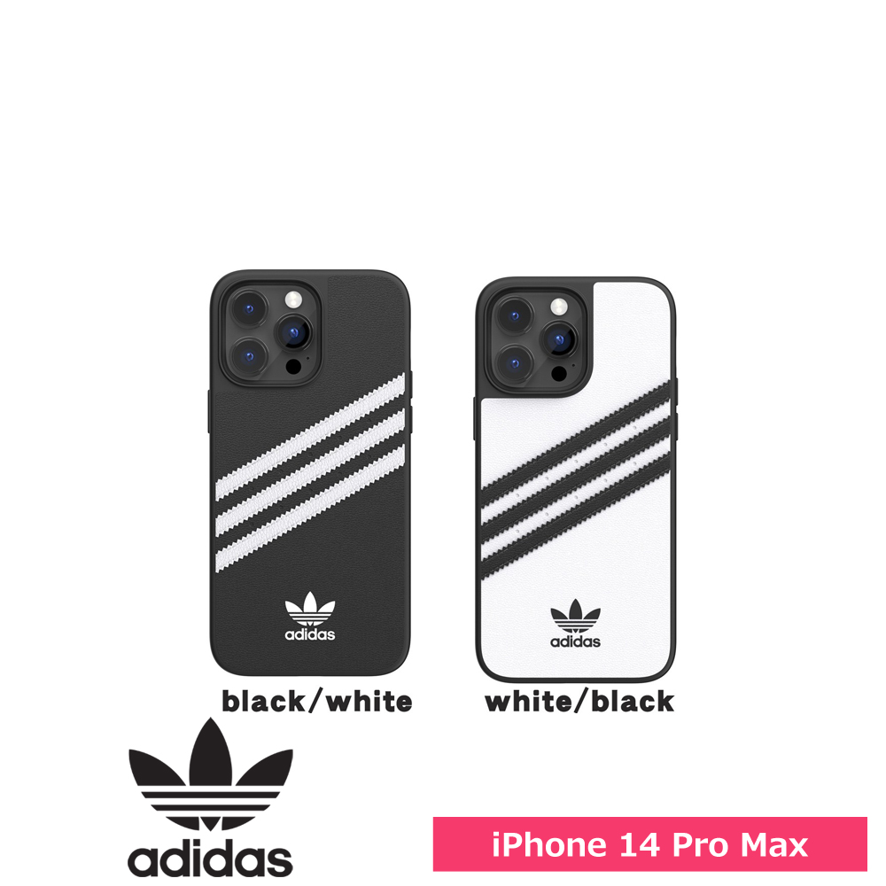 Adidas アディダス iPhone 14 Pro Max OR Moulded Case PU FW22