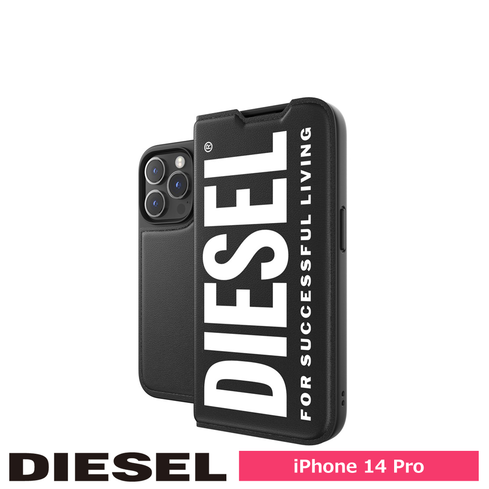 【アウトレット】 iPhone 14 Pro DIESEL ディーゼル Booklet Case Core FW22 black/white