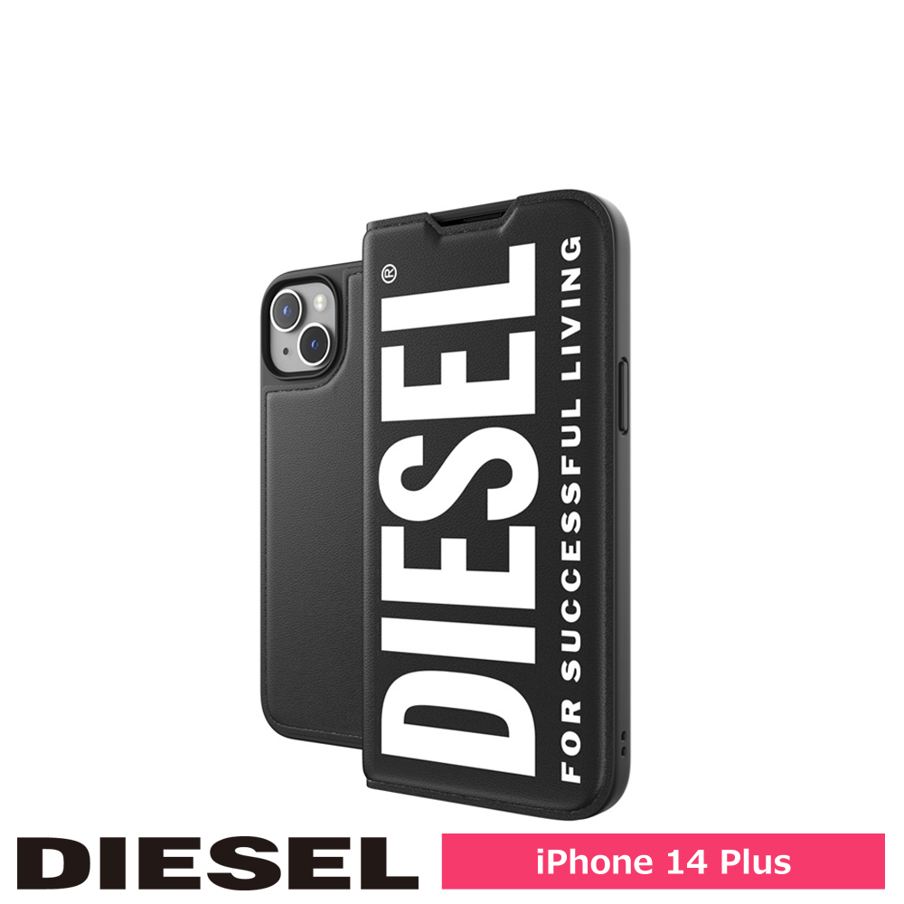 DIESEL ディーゼル iPhone 14 Plus Booklet Case Core FW22 black