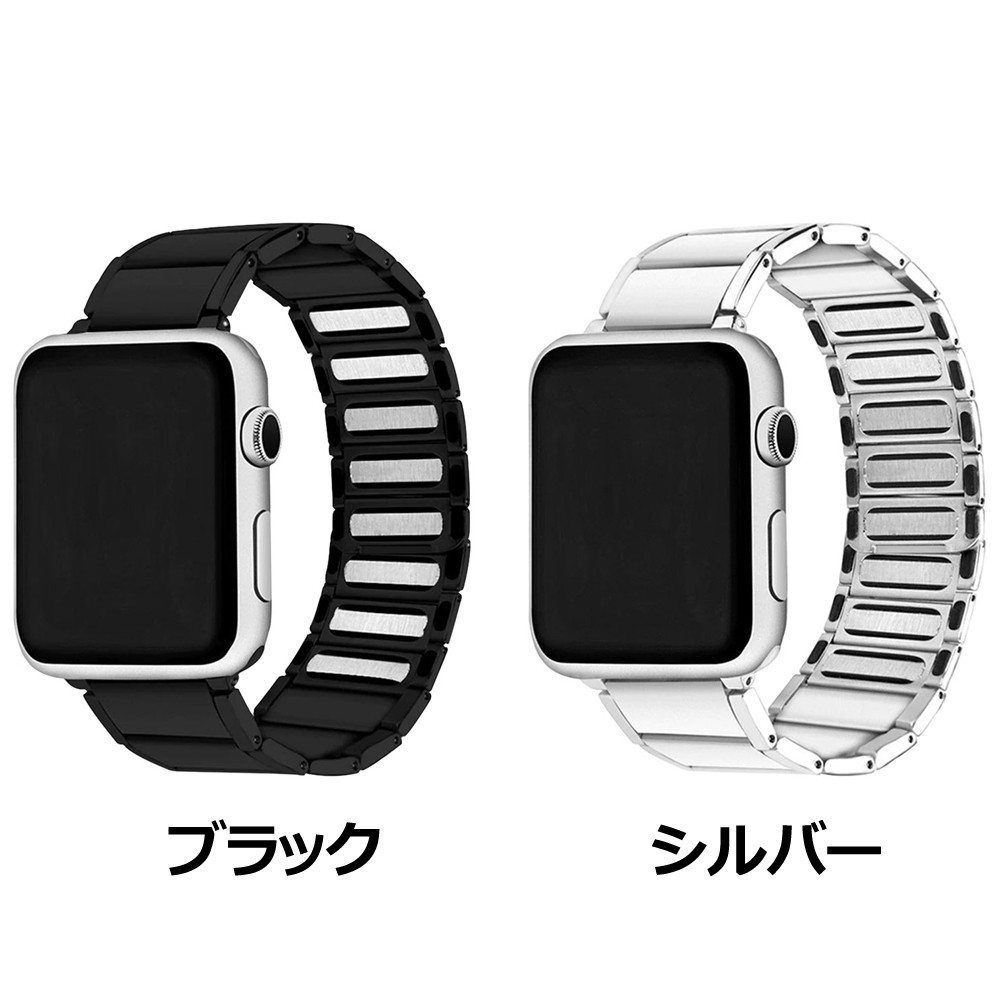 TF7 ティーエフセブン MAGNETIC STRAP for Apple Watch 41/40/38mm ...