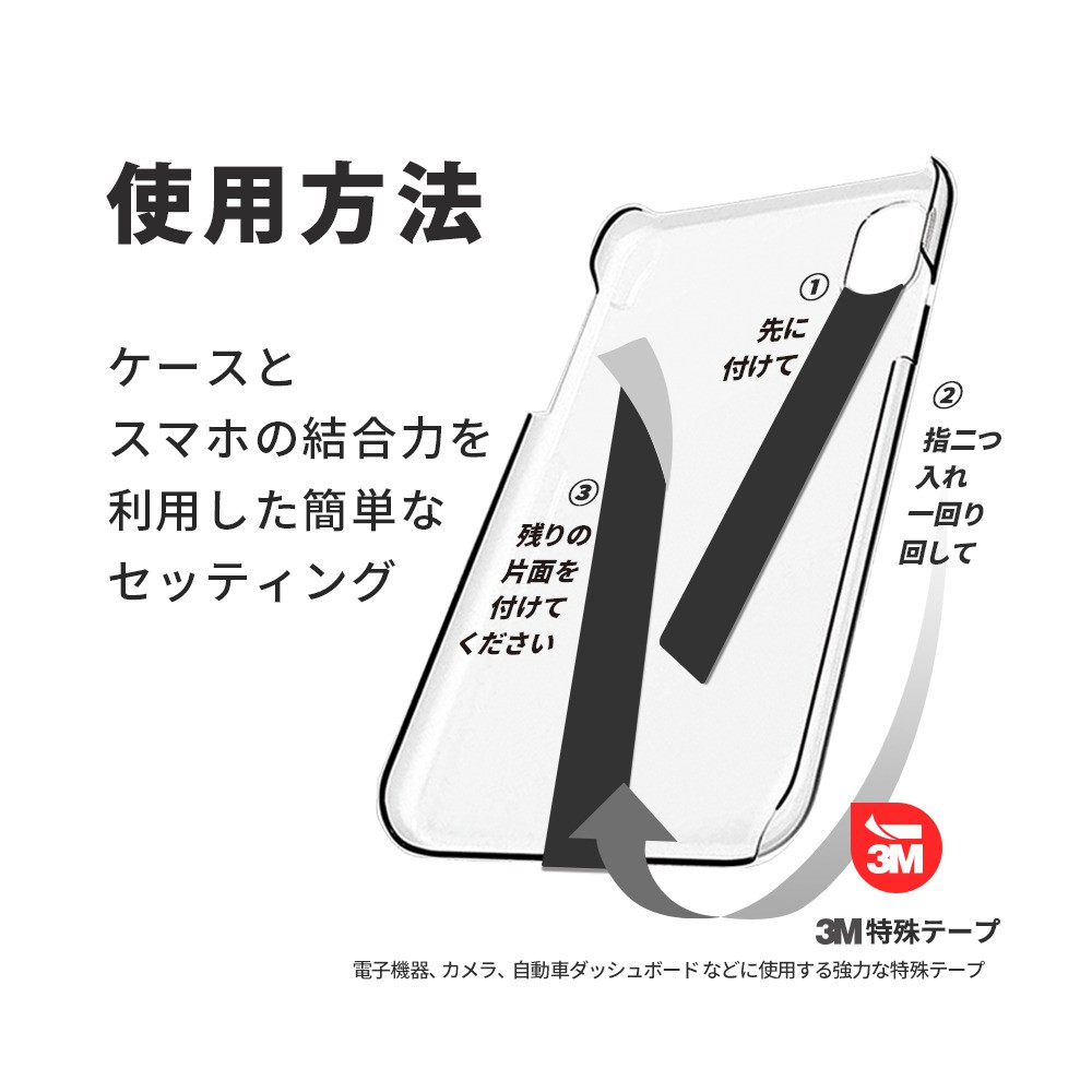 High Loop フォンストラップ ディズニー ハム Softbank公式 Iphone スマートフォンアクセサリーオンラインショップ