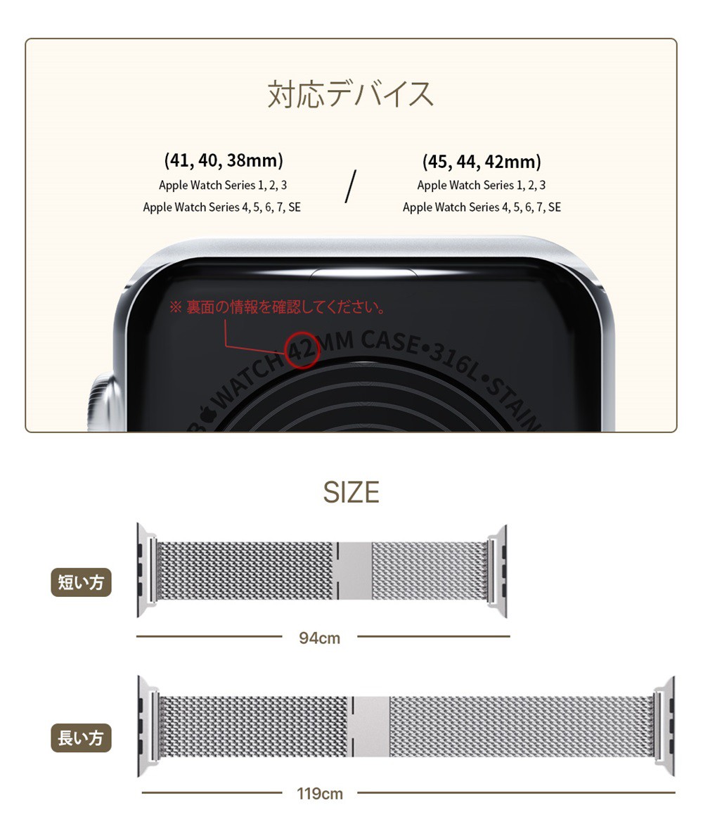 miak ミアック CLIP MESH BAND for Apple Watch 45/44/42mm ローズ