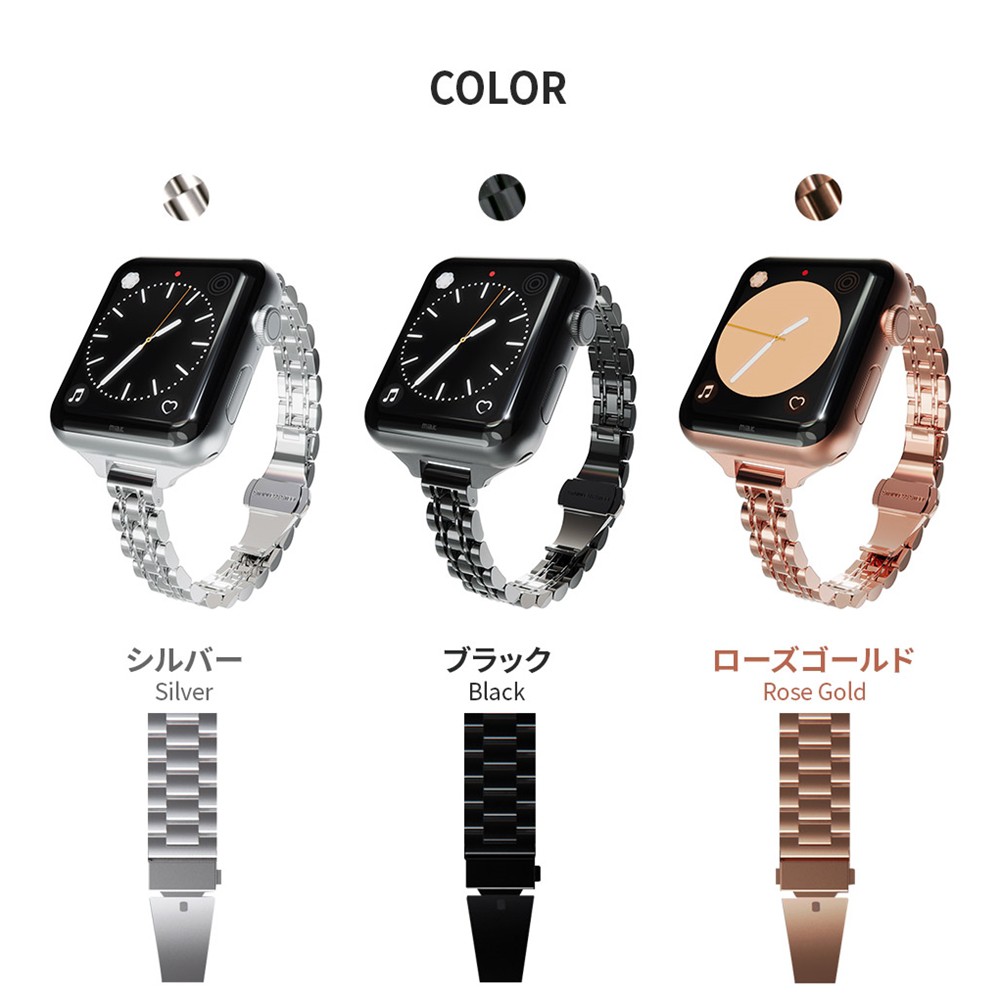 miak ミアック JUBILEE METAL BAND for Apple Watch 45/44/42mm 