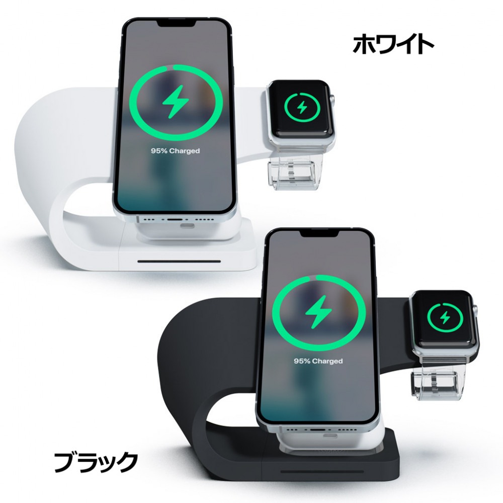 miak 3in1 Wave ワイヤレス充電スタンド