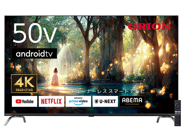 特別価格】ORION スマートテレビ チューナーレス 50v型 4K AndroidTV 