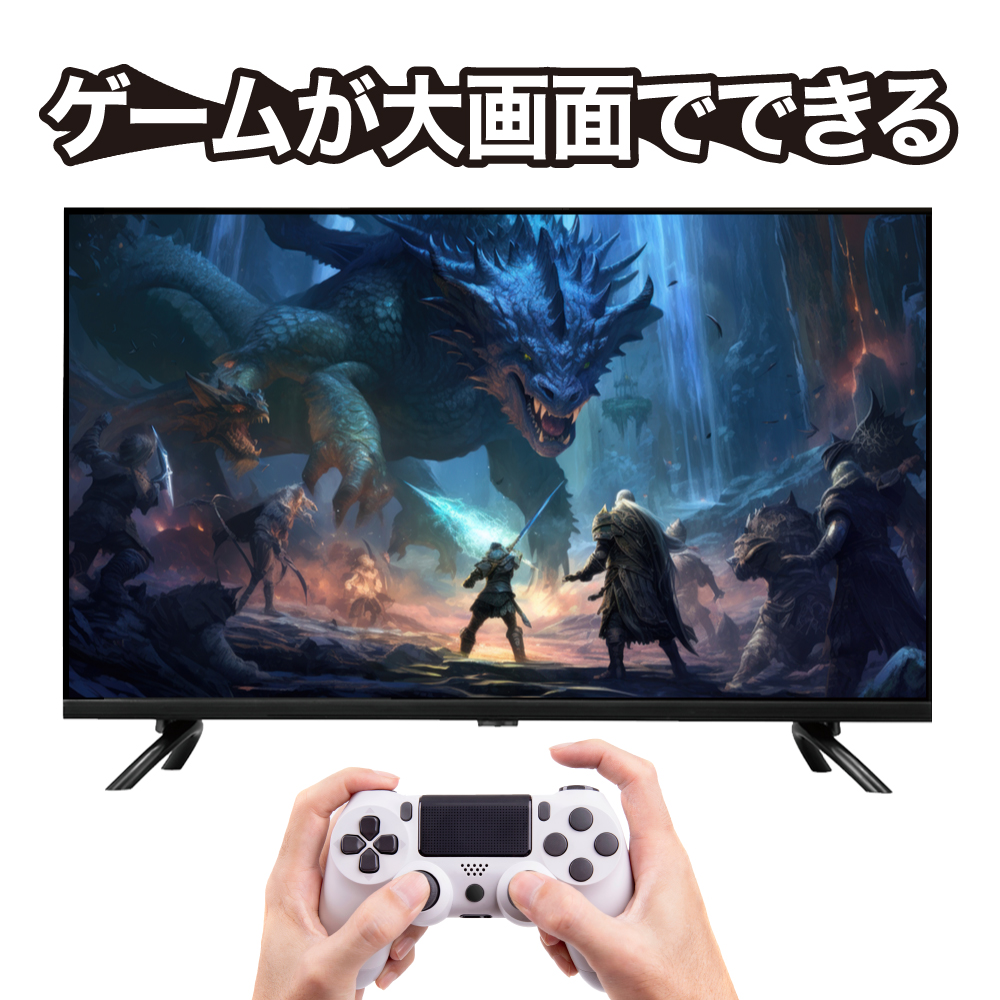 特別価格】ORION スマートテレビ チューナーレス 50v型 4K AndroidTV