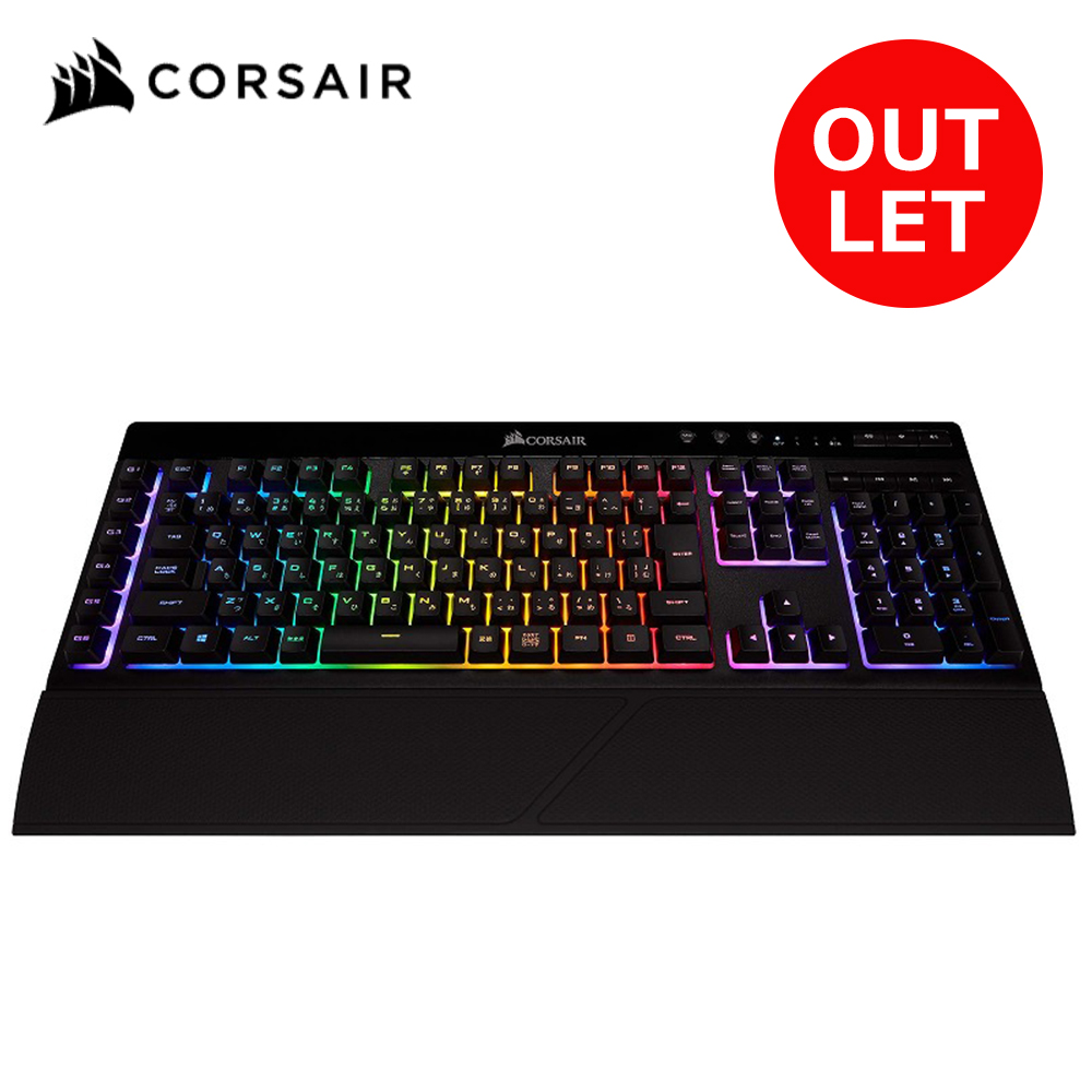 【アウトレット】 Corsair コルセア K57 RGB WIRELESS -日本語キーボード-