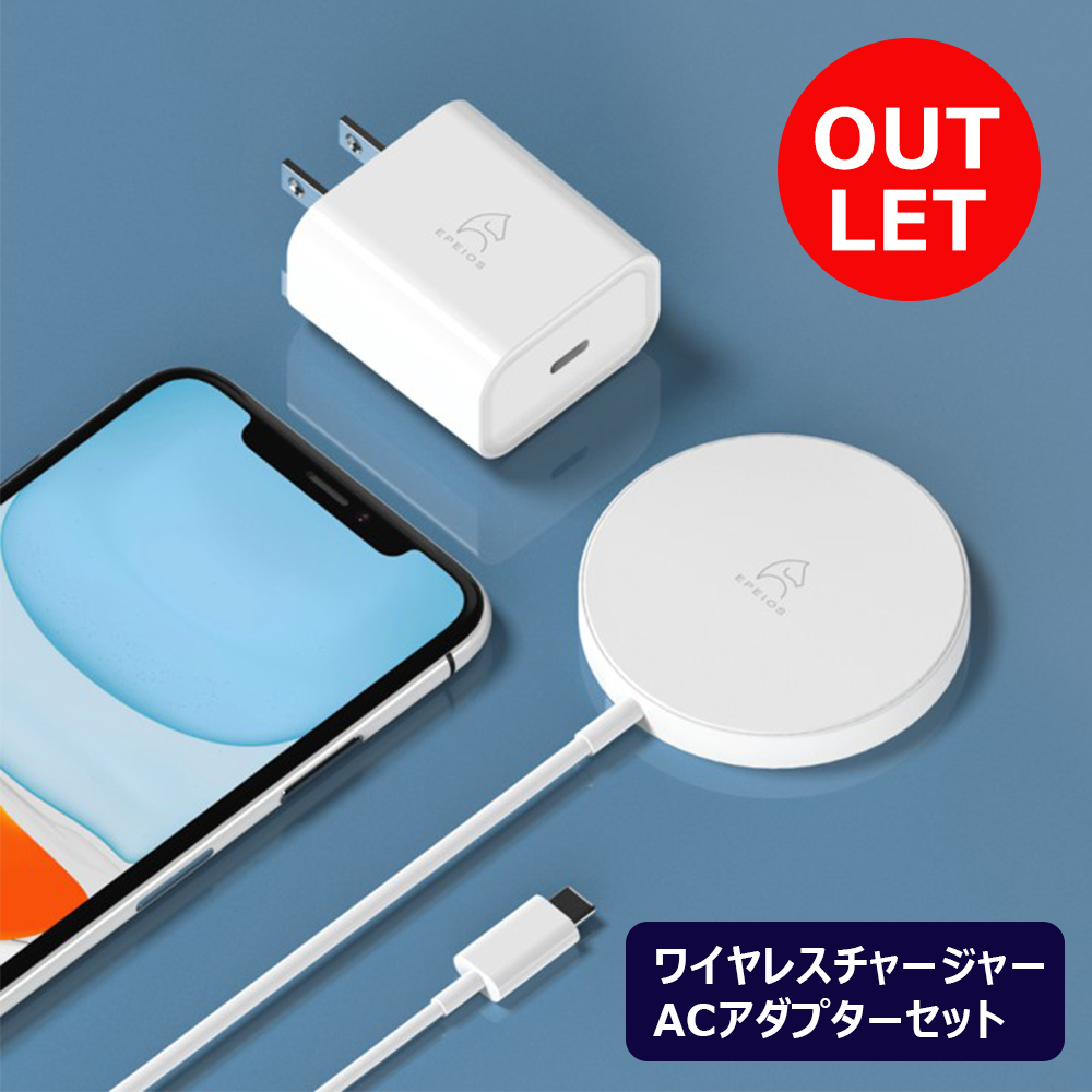 ワイヤレス充電器 | 【公式】トレテク！ソフトバンクセレクション 