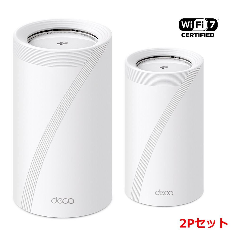 【11/18までホークス応援感謝セール】 【アウトレット】TP-Link ティーピーリンク 究極WiFi7 AIメッシュ 11520+8640+1376Mbps BE22000 無線ルーター 2P