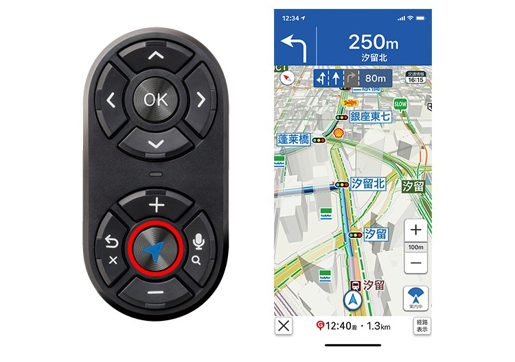 Softbank Selection ナビうま ハンドルリモコン Plus For Yahoo カーナビ 車載 Softbank公式 Iphone スマートフォンアクセサリーオンラインショップ