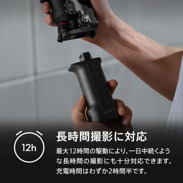 ジンバル 一眼レフ DJI RS3 Combo スタビライザー DJI Ronin 3 ronin