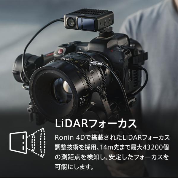 ジンバル 一眼レフ DJI RS 3 Pro Combo スタビライザー DJI RS3