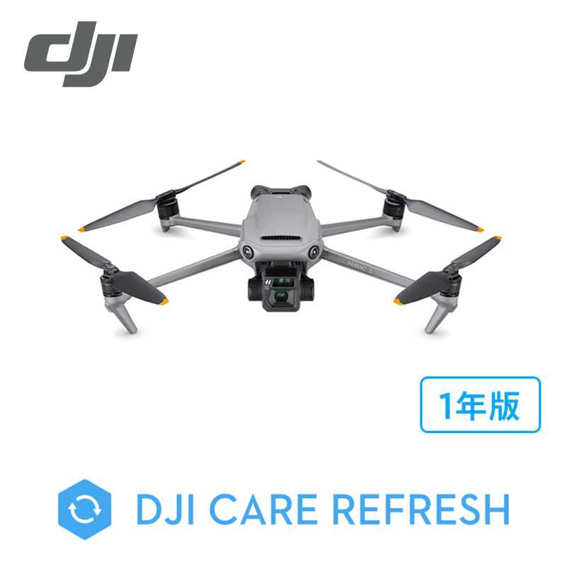 DJI Care Refresh Card(DJI Air 2S)2年版 JP