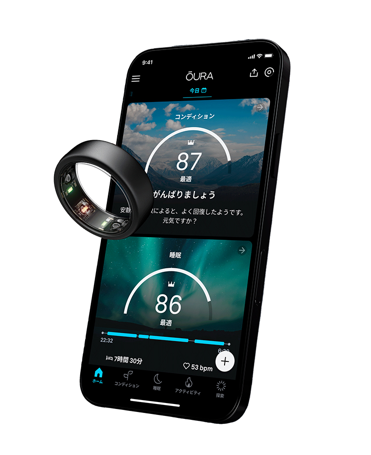 Oura Ring オーラリング 新型 第3世代 ホライゾン スマートリング 