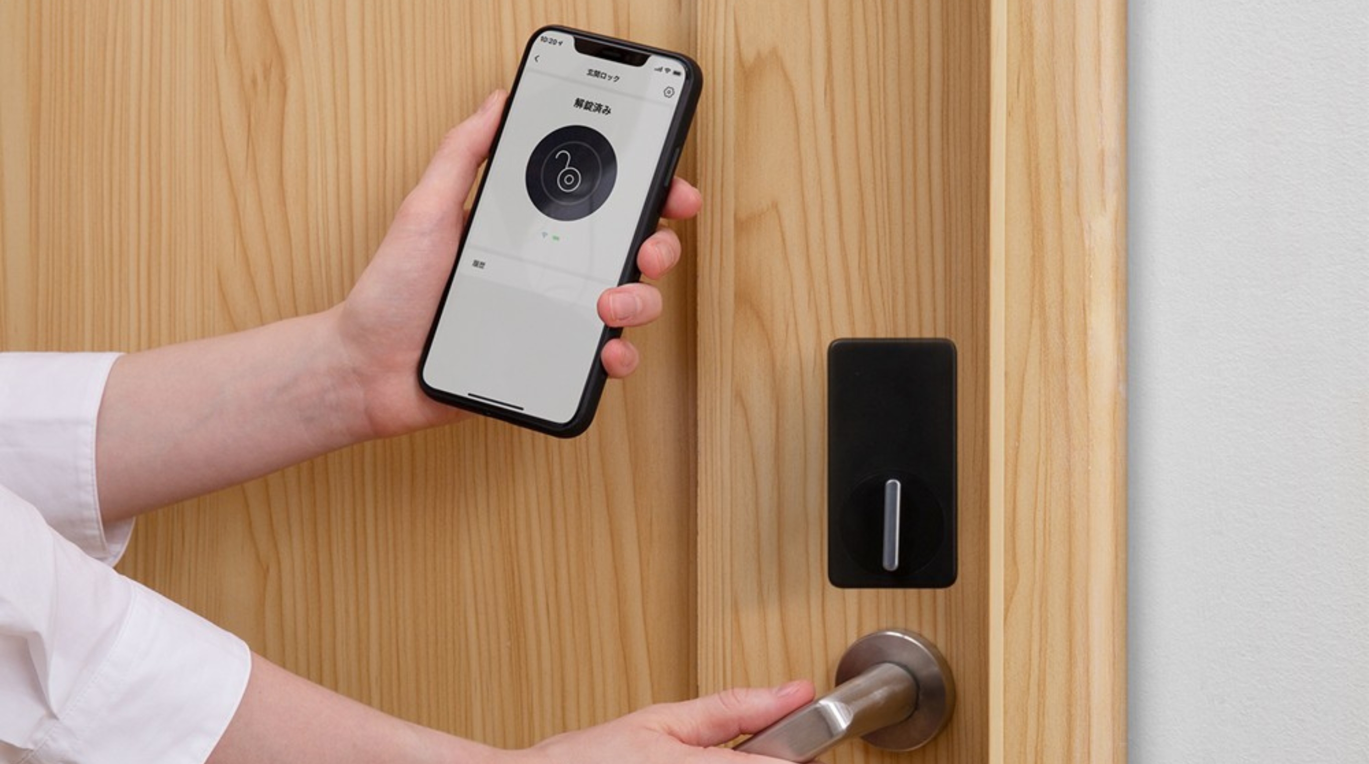 工事不要で玄関スマート化！SwitchBot ロックUltra/Pro 徹底活用ガイド