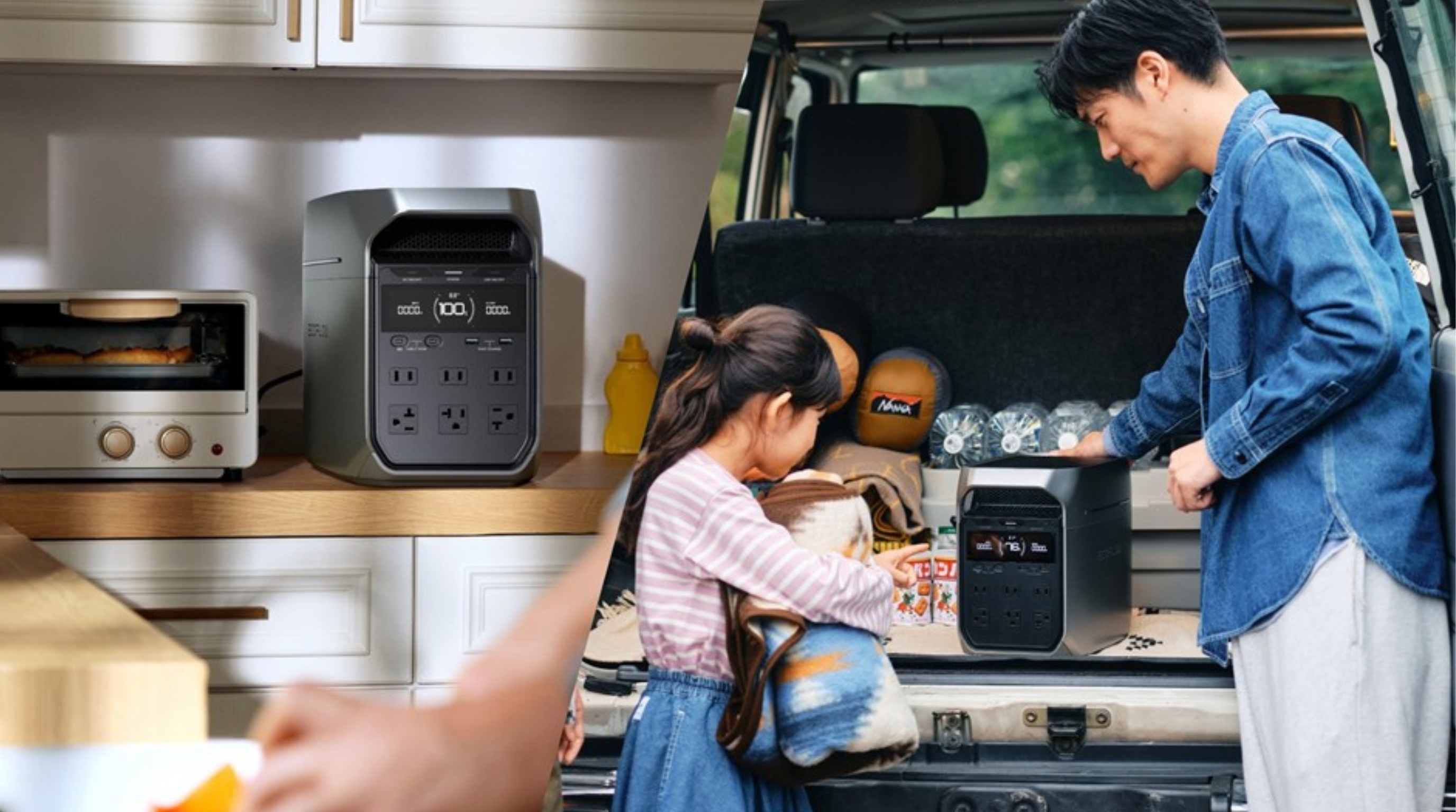 電源があればキャンプが変わる！EcoFlowアウトドア活用ガイド