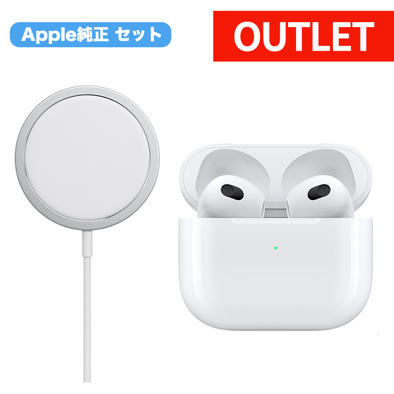 AirPods 第3世代 充電器 のみ イヤフォン | kokonik.com