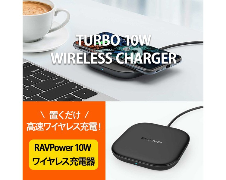 73％OFF！在庫限りの充電セット】G.WORKER 小型モバイルバッテリー