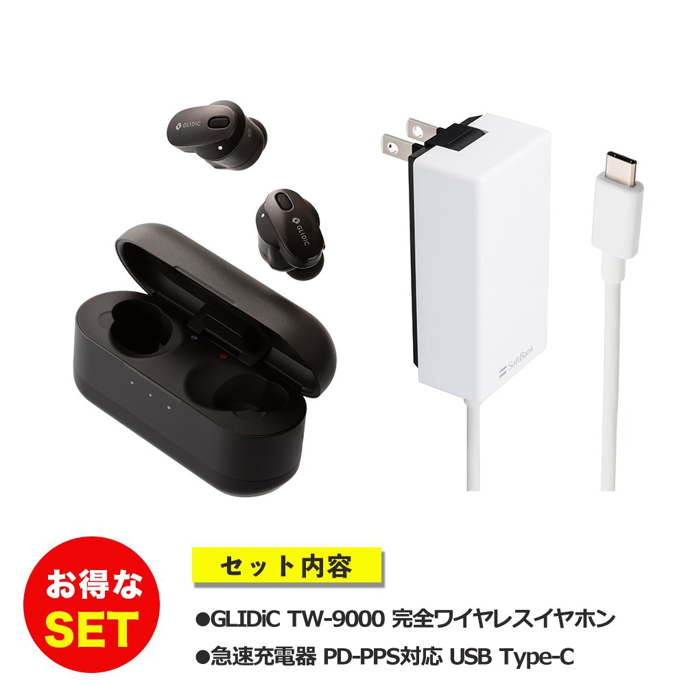 [新品未開封]GLIDiC TW-9000 SB-WS91-MRTW 6個セット