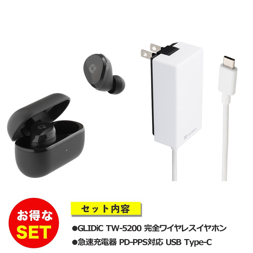 USBタイプC 急速充電器付】 Bluetoothスピーカー JBL スピーカー