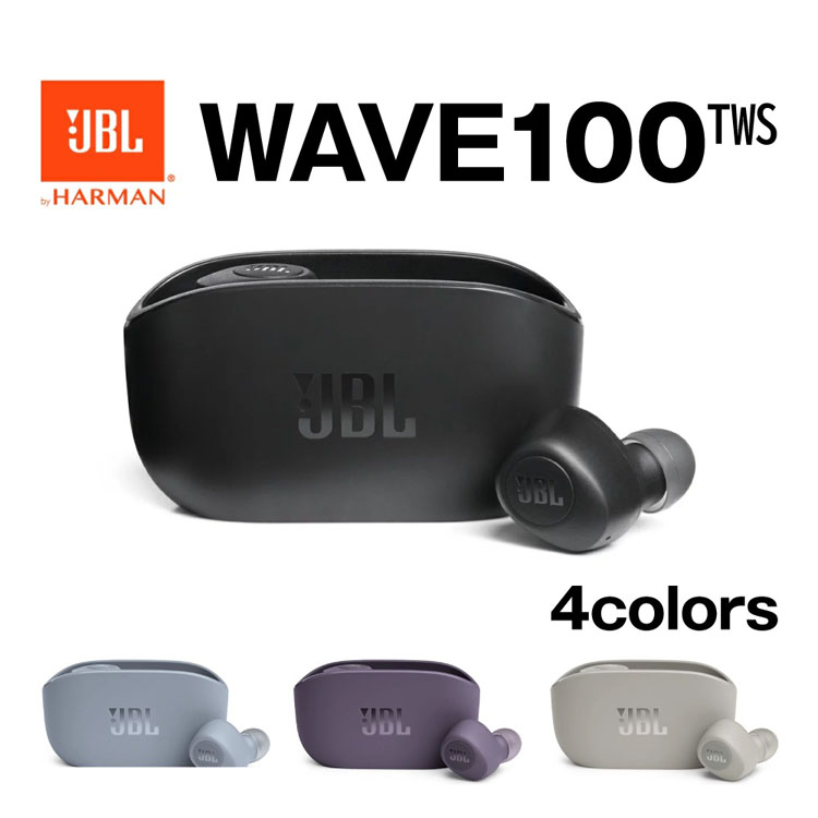 USBタイプC 急速充電器付】 JBL ワイヤレスイヤホン bluetooth WAVE100