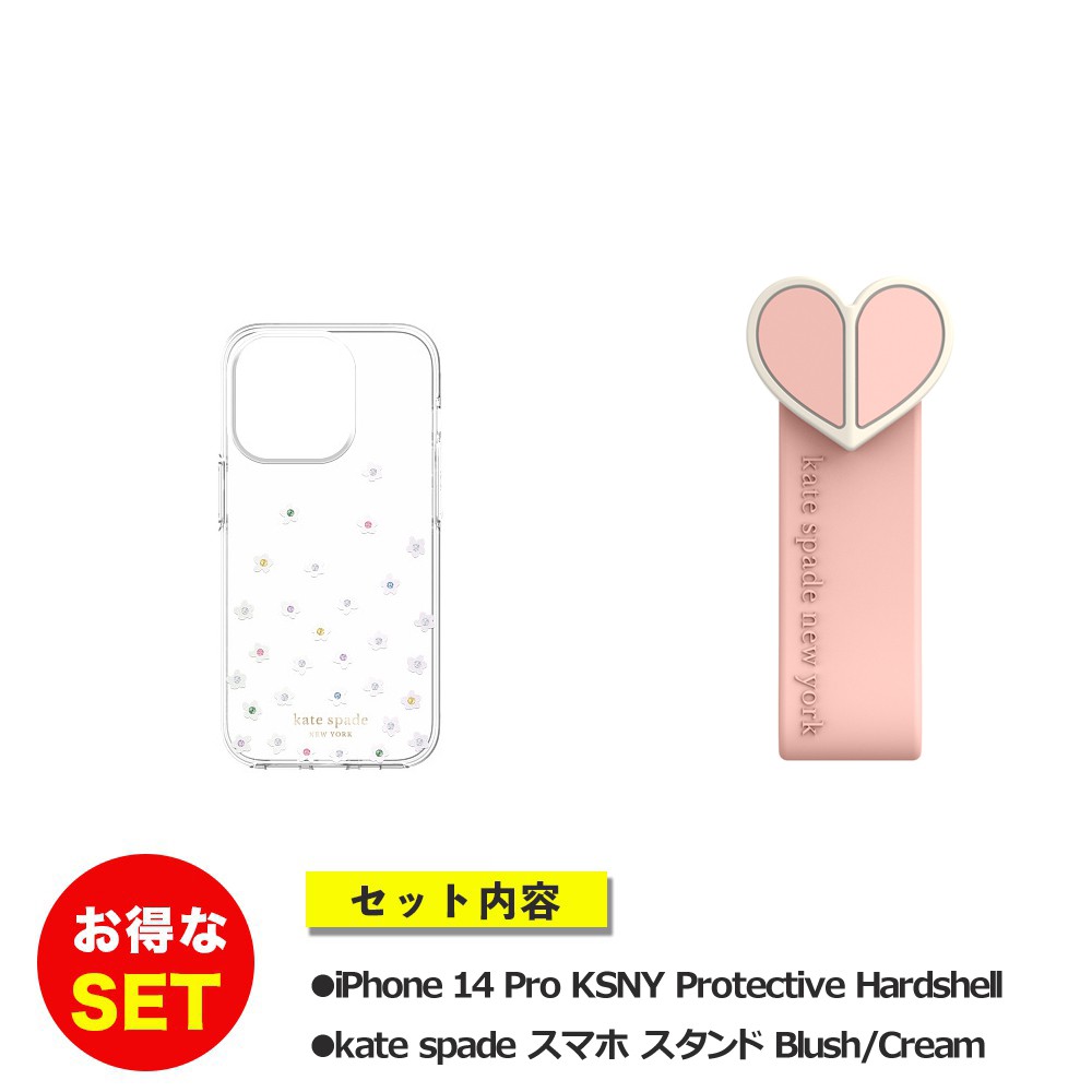 【セットでお得】iPhone 14 Pro KSNY Protective Hardshell - Hollyhock Flor + スタンド リボン ピンク
