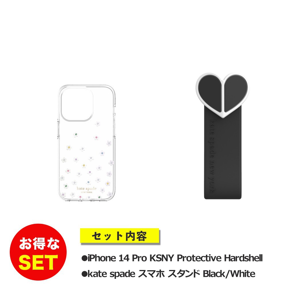 【セットでお得】iPhone 14 Pro KSNY Protective Hardshell - Hollyhock Flor + スタンド リボン ブラック