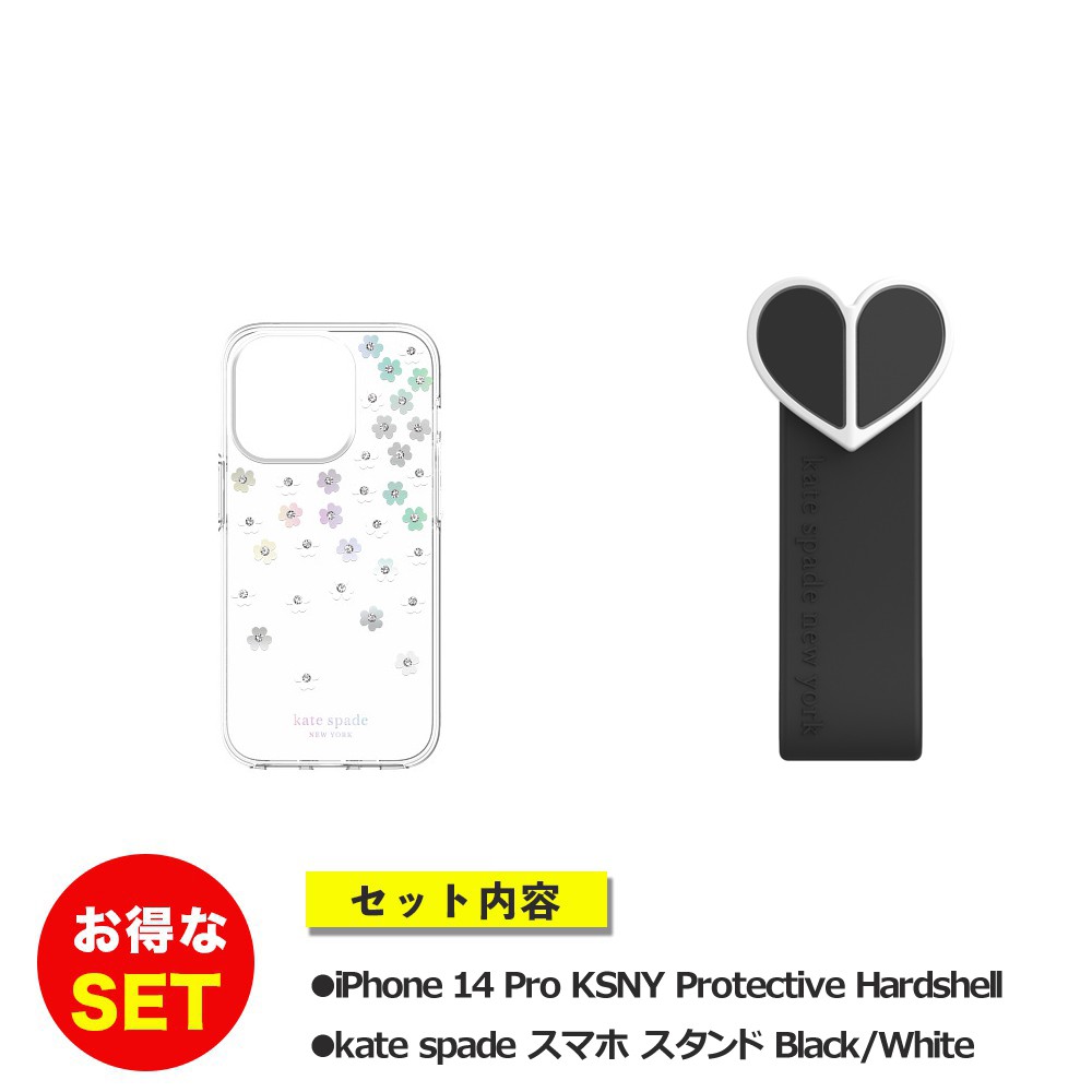 【セットでお得】iPhone 14 Pro KSNY Protective HS Scattered Flowers/Iridescent + スタンド リボン ブラック