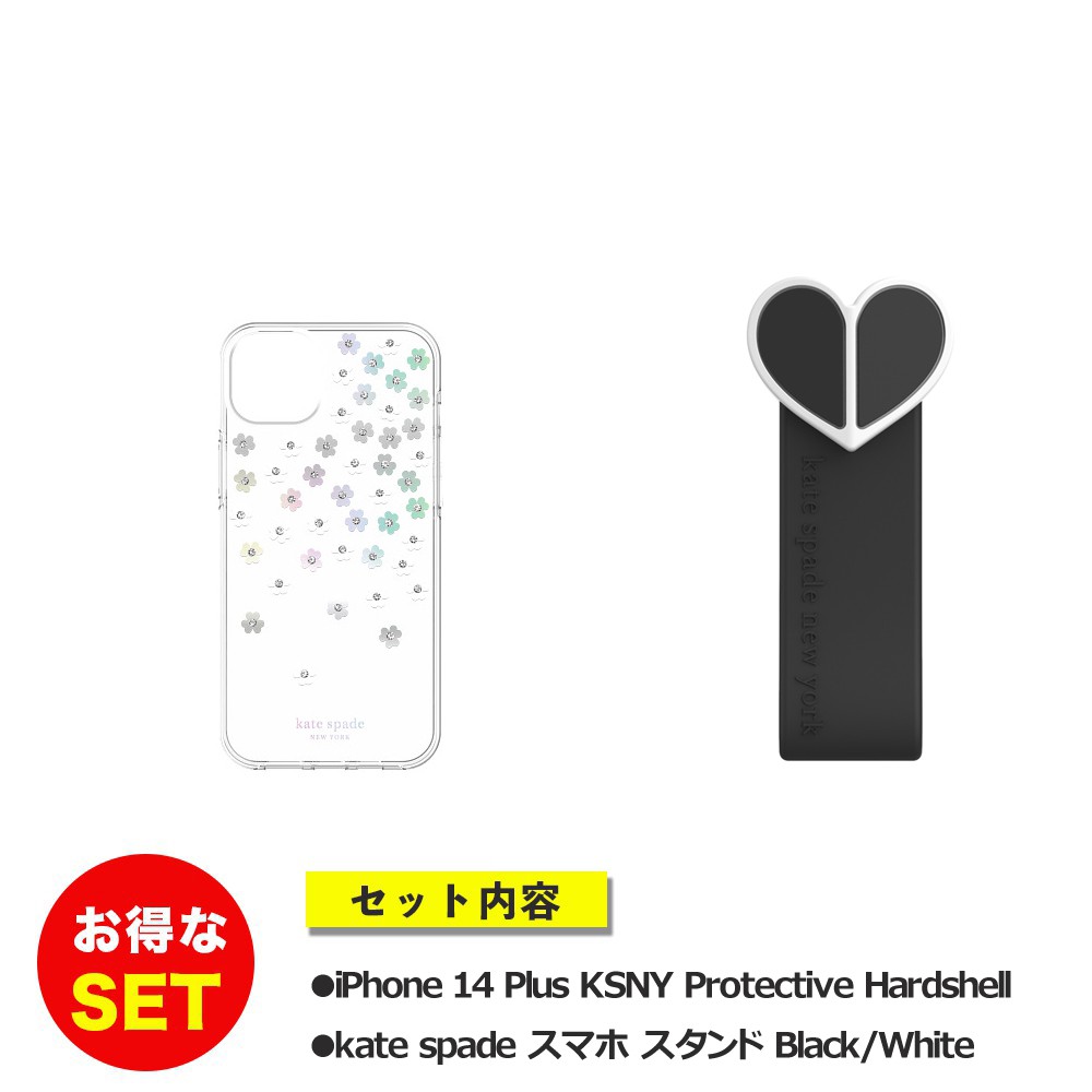【セットでお得】iPhone 14 Plus KSNY Protective HS Scattered Flowers/Iridescent + スタンド リボン ブラック