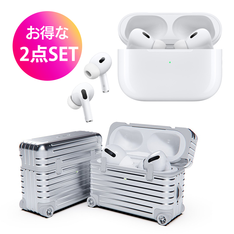 Apple AirPods Pro 第2世代