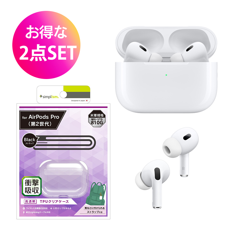 新品】第2世代 AirPods 純正品 エアーポッズ 保証付き-