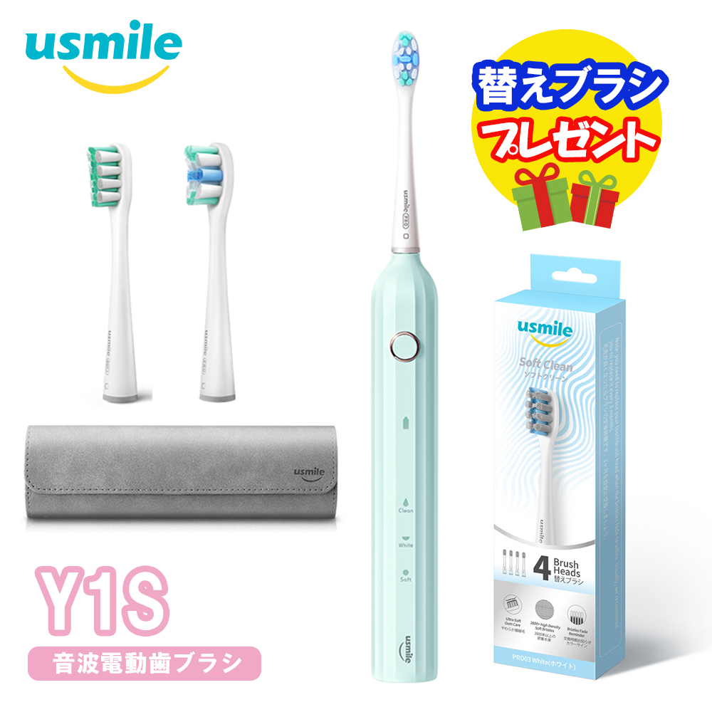 【替えブラシプレゼント】usmile 音波電動歯ブラシ Y1S ミント ＋ 替えブラシ  Soft Clean ソフトクリーン かたさ やわらかい