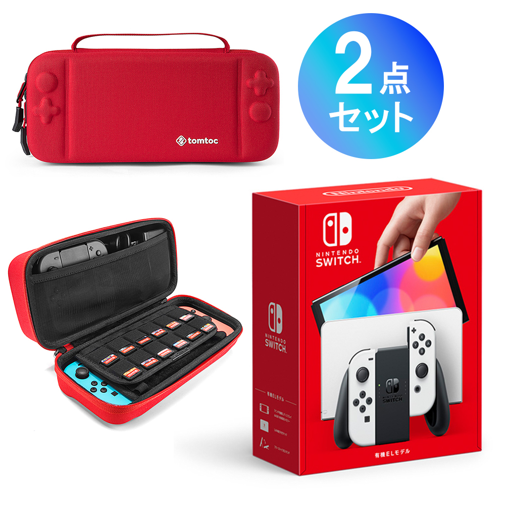 2点セット】Nintendo Switch(有機ELモデル) Joy-Con(L)/(R) ホワイト＋