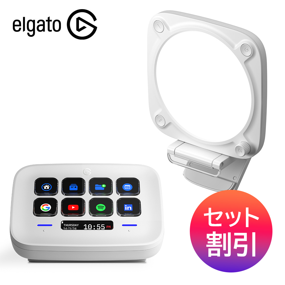 セット割引 Elgato エルガト Key Light Neo＋ Stream Deck Neo
