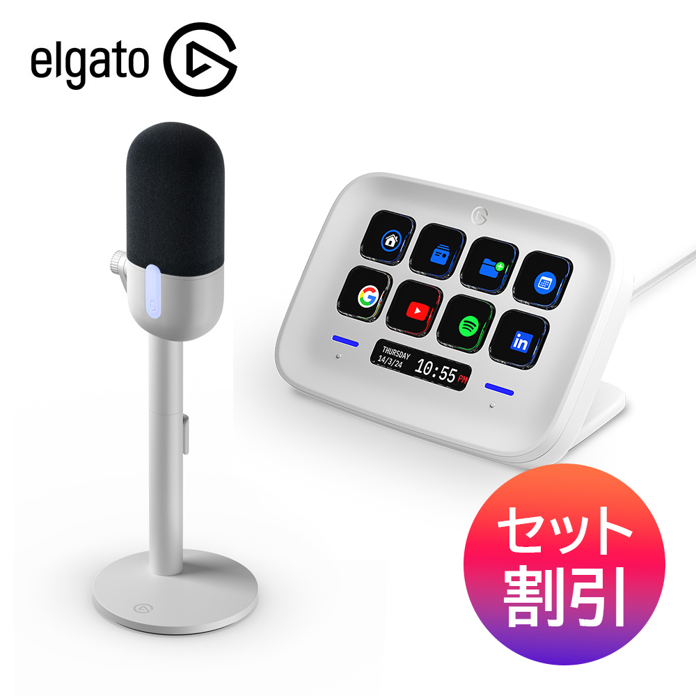 セット割引 Elgato エルガト Wave Neo ＋ Stream Deck Neo