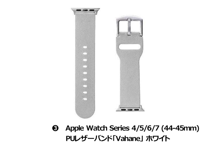 Apple Watch用アクセサリー3点セット 充電ケーブル 2m 強靭 Apple