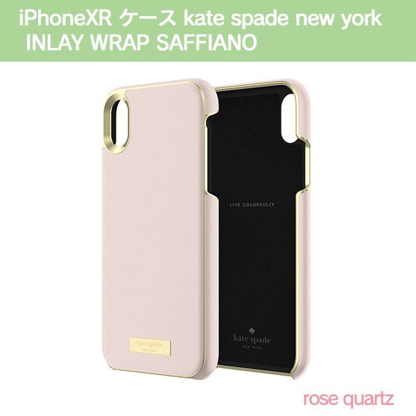 kate spade ♠︎ iPhone XR ケース