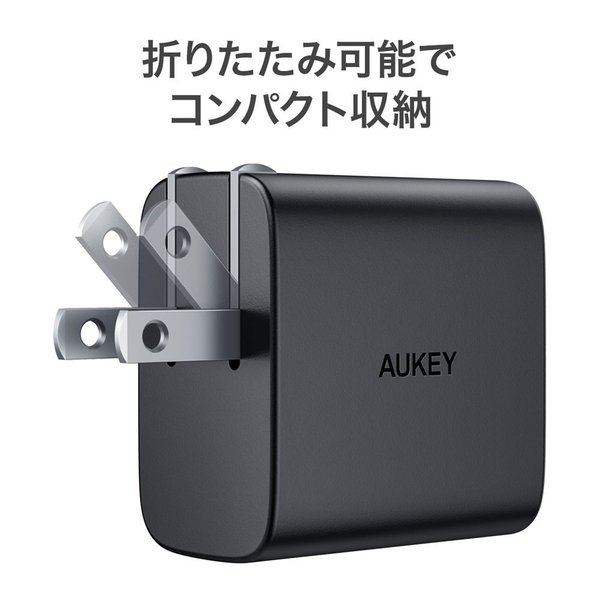 AUKEY オーキー 急速充電器 Swift Duo 32W スマホ iPhone対応 USB PD対応 タイプC 1ポート タイプA 1ポート  ブラック 黒 2口 | SoftBank公式 iPhone/スマートフォンアクセサリーオンラインショップ