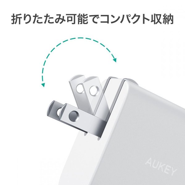 AUKEY オーキー 急速充電器 Swift Duo 32W スマホ iPhone対応 USB PD対応 タイプC 1ポート タイプA 1ポート  ホワイト 白 2口 | SoftBank公式 iPhone/スマートフォンアクセサリーオンラインショップ